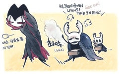 할나스포 🍒 환 WHAN on Twitter