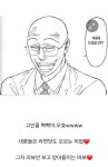 빡빡이를 이길수 없다 - 2023 | 유머