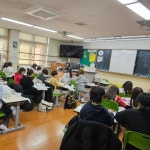 수채캘리그라피 액자 만들기 특강 각반 2시간... 만들었네요~ ~^♡^ #단체수업 #수채캘리그라피... 토탈공예공방 #연수구캘리그라피 #인천캘리그라피