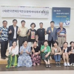 🏕(사) 한국잔치음식진흥협회 세미나~ 서울소셜과 (사)창직협회와 협업 🏕홍천 열목어마을, 평창 아트인아일랜드 🏕영과 육이 행복했던 1박2일... 