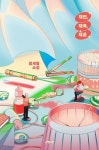 재인, 재욱, 재훈 (리커버 에디션) | 정세랑 | 단행본 표지, 표지 일러스트, 북커버 디자인