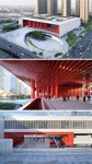 Pin de 만수 장 en 학교혁신 | Centro cultural arquitectura, Arquitectura cultural, Fachada arquitectura