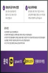 신안동술집 블로그광고 카톡 qzwxe18 - 2022 | 소아과, 킥복싱, 가뭄