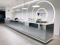 Yebon Eye Clinic – DAworks 인테리어.브랜딩.컨설팅 | Medical office design, Clinic design, Clinic