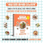 세미콜론 (@semicolon_books) on X