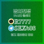 공덕동오피 캬뚁 B9999 - 2022 | 독서, 출장, 대중교통
