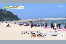 양양으로 서핑하러 고고