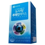 종근당건강 눈사랑 루테인 에이스 | 여행