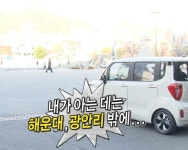 부산 특 무도에 있는 핀 - 2024 | 레트로 퓨처리즘, 부산