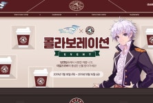 lovewna님이 캐쥬얼에 올린 아이디어