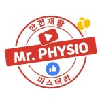 ■건강에 있는 운형 김님의 핀 - 2021