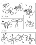 「매듭」おしゃれまとめの人気アイデア｜Pinterest｜소영 장 | 水引 アクセサリー 作り方, 手作り髪飾り... 