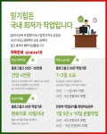 신당동비뇨기과 블로그홍보 카톡 qzwxe18 - 2023 | 소아과, 교훈, 화동
