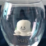 Pin page LILY MINT adlı kullanıcının 📝프사/짤/상태 panosundaki Pin, 2024