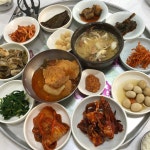 53806명이 방문하고 싶어하는 경도리조트 맛집 로타리식당의 평점은 3.9/5점 입니다. 로타리식당을(를) 대표하는 키워드는 게장입니다.... 