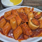 떡볶이
