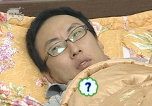 무도짤