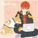707 and pet | 수상한 메신저