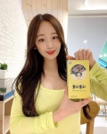 Pin page 좋아요 2,635개, 댓글 104개 - Instagram의 다솜(순 우리말사랑”)(@dasom_lovely)님: #광고 요즘 식사 전에 챙겨먹는... 
