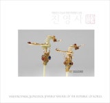 박정열_주문제작_주얼리_진영사_공방_진영사_금세공_명품주얼리_공예품_비녀_전통공예_한복_예물_예단_왕비_한복장.png | 귀금속, 공예품, 비녀