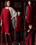 МОДА_FASHION - 2020 | 양재, 패턴