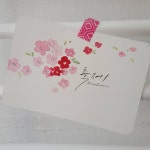 충주캘리그라피 #글씨디자인 #벽경글씨 #수채캘리그라피… 좋아요 5개, 댓글 0개 - Instagram의 벽경 최미선(@choimi435)님: #벚꽃축제... 