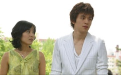 섬마을 선생님 Island Village Teacher (2004)