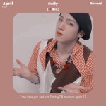 𝑃𝑒𝑛𝑡𝑎𝑔𝑜𝑛 • 펜타곤