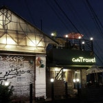 이화동 카페 밤 풍경 - 2020