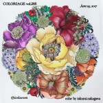 Résultat de recherche dimages pour takumi.nakagawa@icekureem | 손그림, 핸드 페인팅 도자기, 도자기