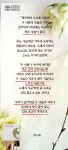 독서에 있는 Cho님의 핀 - 2021 | 독서