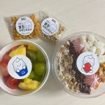 요거트월드 노원점 | 요거트아이스크림 그릭요거트 커피 디저트 (@yogurtworld_nowon) • Instagram photos and videos