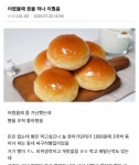 라이프 스킬