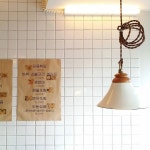 @thesun_cafe on Instagram: “ #맛집탐방#도동집#후암동#후암동맛집  #맛집투어#타일#조명 #예쁘다 #인테리어#메뉴판 #조명스타그램... 