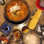 Instagram의 치 즈님: “어제 김치찌개가 너무 먹고싶어 찾아보는데 후기도별로없는 이집이 왤케 끌리던지 삘타서 방문➿2인김치찌개... 