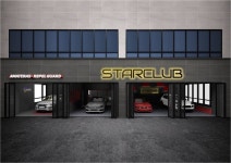 썬팅샵인테리어 세차장 선팅샵공사 카센터 진행과정 - 사무실인테리어 디자인 공사 비용견적 플랫폼