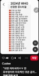 Pin page Pin on 금 강