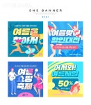 유토이미지 | 이미지·일러스트·그래픽·영상을 검색하세요.