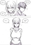 슈퍼-긍정적-쎅1스녀manhwa 슈퍼-긍정-쎾쓰녀manhwa | 캐릭터 일러스트, 애니메이션, 만화