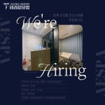 Pin page 수원 영통 에스파에서 관리사님 모집중👇⁠https://www.therapy114.com/employer/1210?utm_source=instagram&utm_medium=joy... 