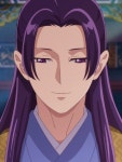 Pin page #Kusuriya_no_Hitorigoto - 2024 | 말, 약사