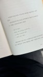 아침에 무심코 읽은 시 한 편이 하루를 이끌어주는 날이 있다. Pin on 내가 사랑하는 문학은