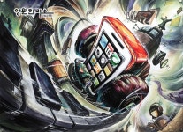 Pin by 영원한 on 발상과 표현 사고의전환 | Save water poster drawing, Art poster design, Poster drawing