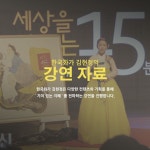 한복에 있는 HY Kim님의 핀 | 소셜 네트워크, 인터뷰, 작가