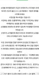 스터디에 있는 현정 최님의 핀 | 문구