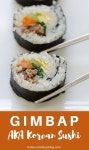 Ground Beef Gimbap (김밥) - Korean Seaweed Rolls