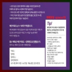 창선면키즈카페 블로그광고 카톡 qzwxe18 | 소아과, 화동, 치과