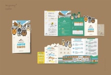 서울한방진흥센터 - 한방복합문화공간