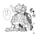 ปักพินโดย 포스터 남규의 ใน Imagenes de one piece ในปี 2020 | อะนิเมะ... 