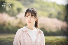 Pin page Pin di 경우의 수 | Percaya diri, Aktor, Pembentukan tubuh